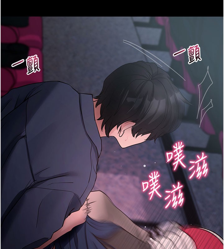 拜脫拜脫App