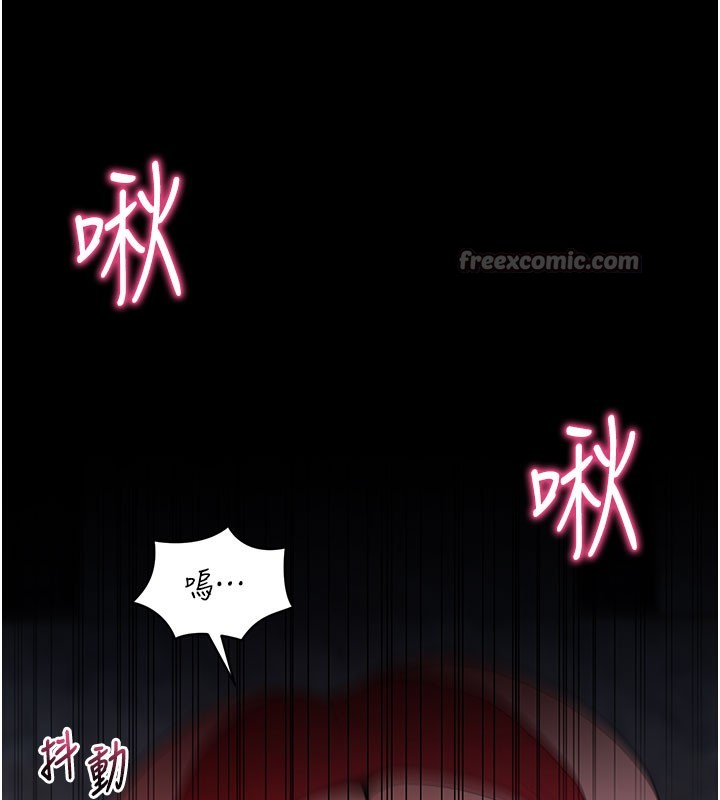 拜脫拜脫App