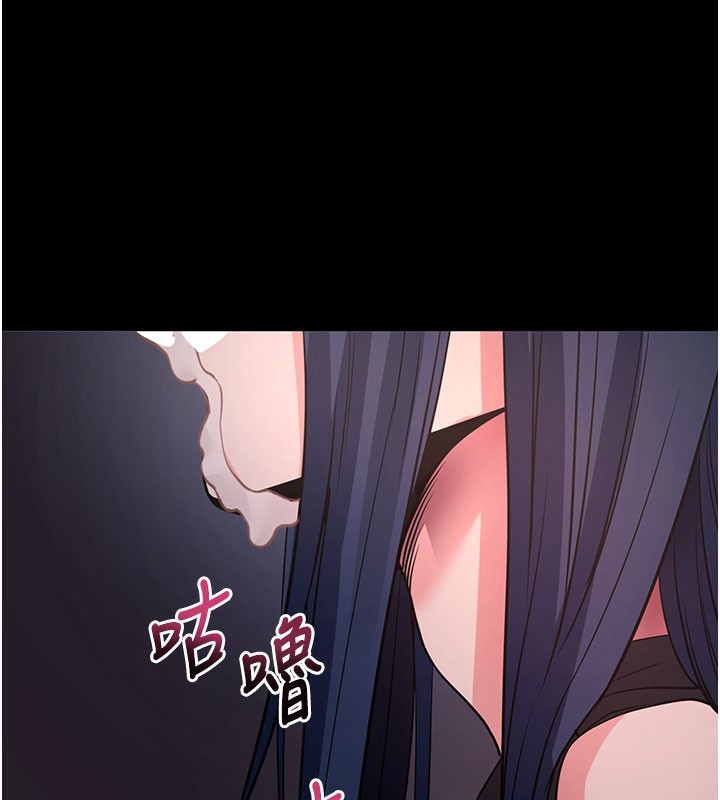拜脫拜脫App
