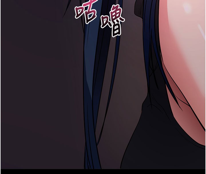 拜脫拜脫App