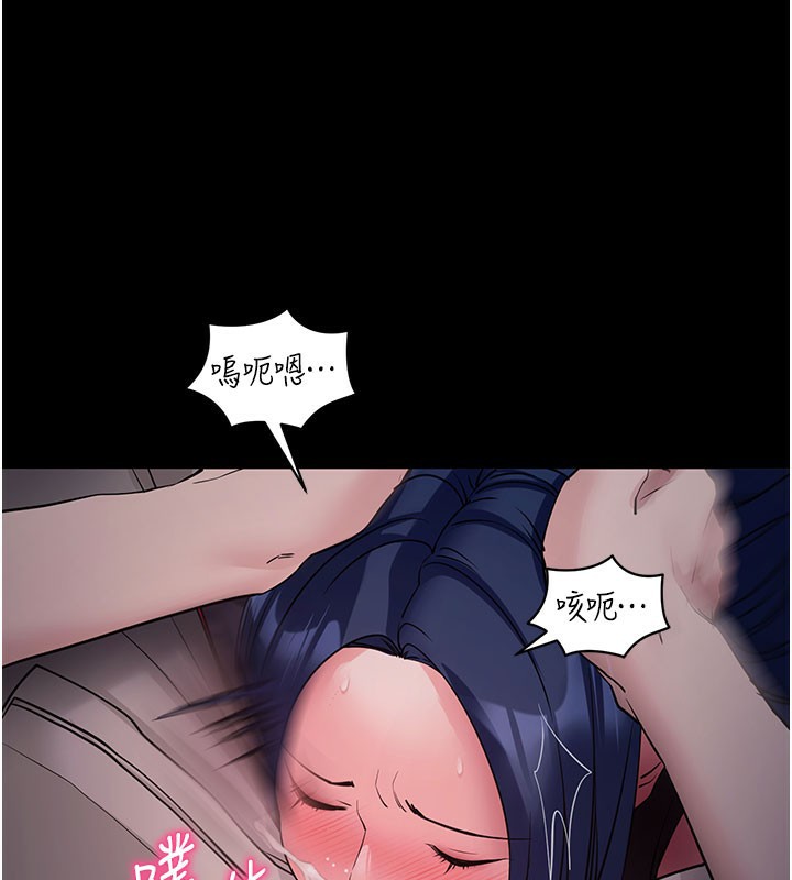 拜脫拜脫App