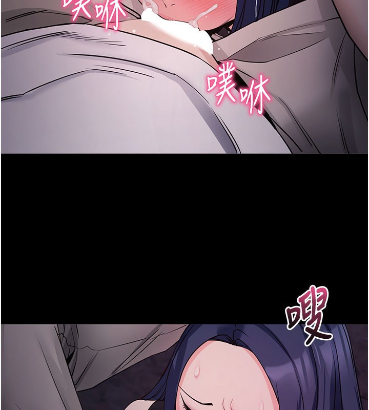 拜脫拜脫App