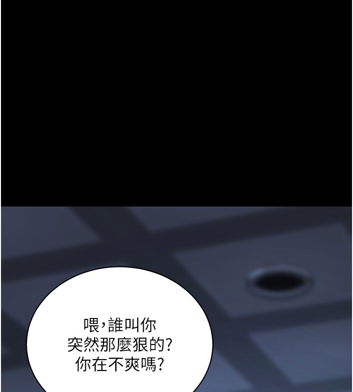 拜脫拜脫App