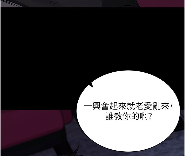 拜脫拜脫App