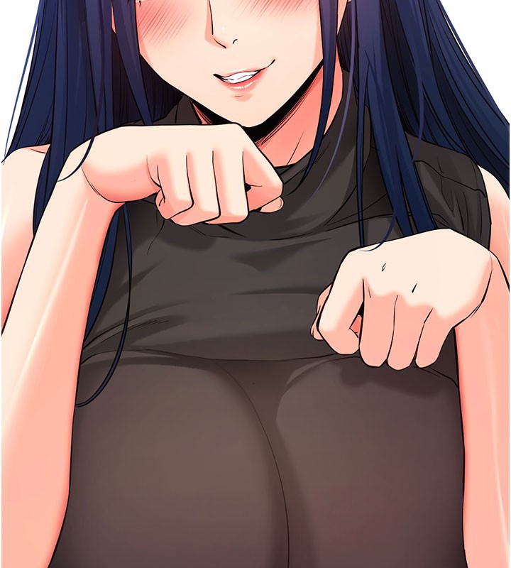 拜脫拜脫App