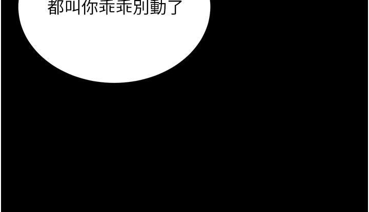 拜脫拜脫App