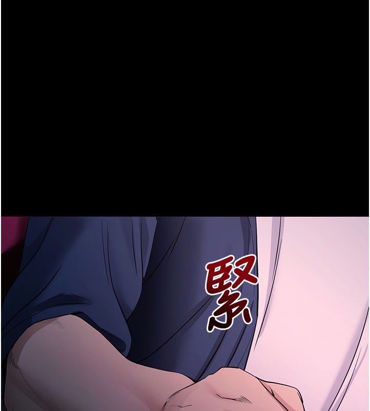 拜脫拜脫App