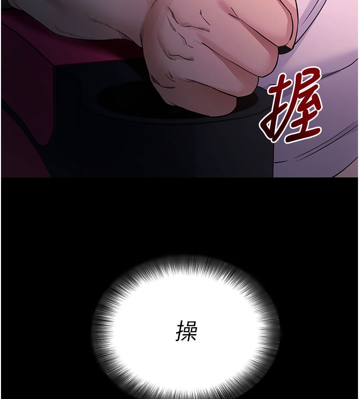 拜脫拜脫App