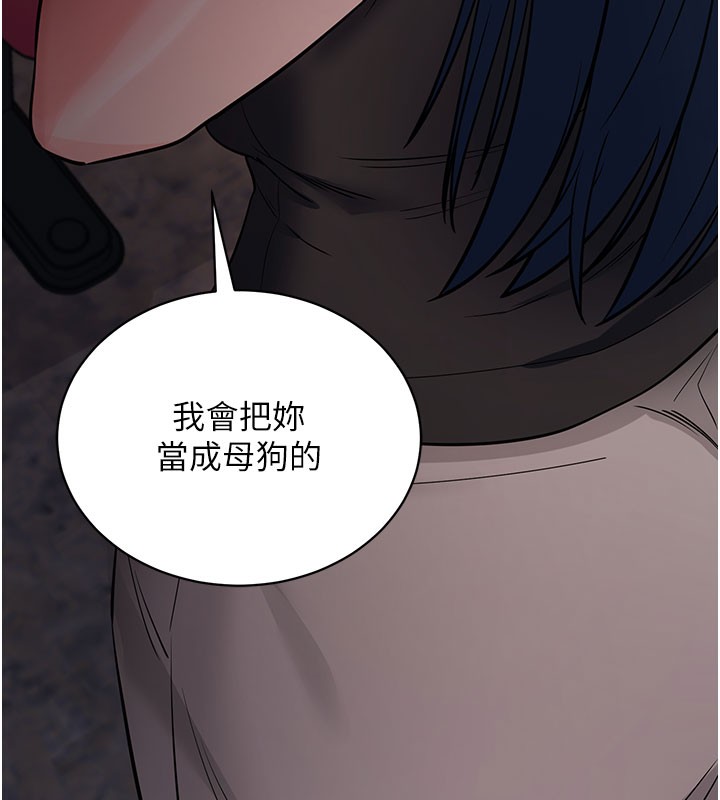 拜脫拜脫App