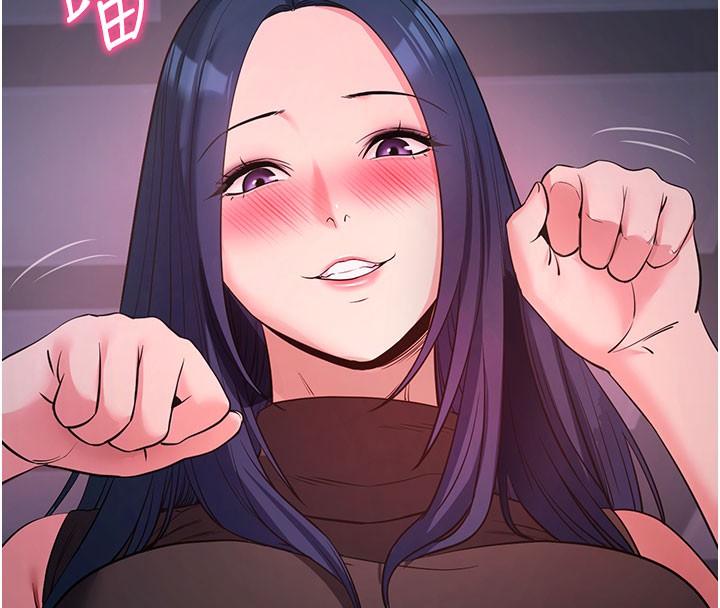 拜脫拜脫App