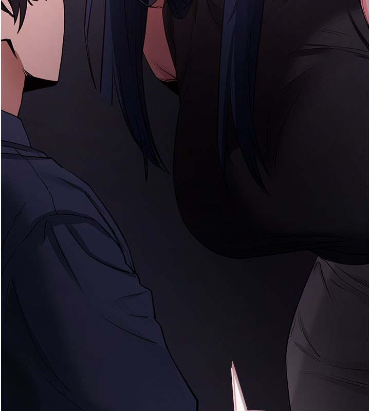 拜脫拜脫App