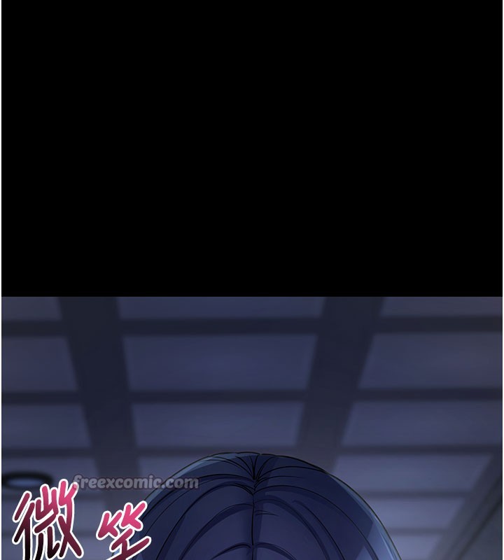 拜脫拜脫App