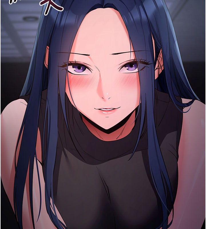 拜脫拜脫App