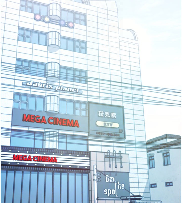 拜脫拜脫App