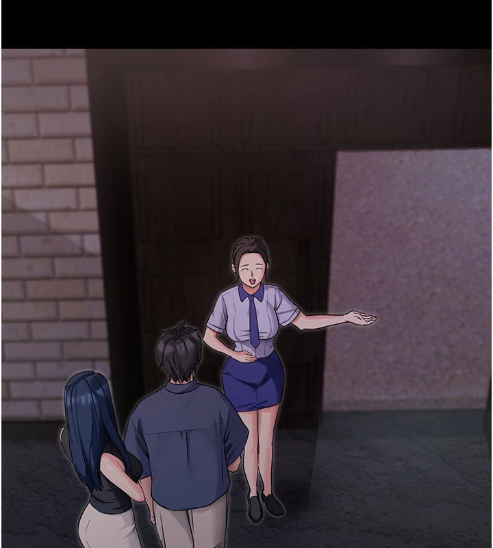 拜脫拜脫App