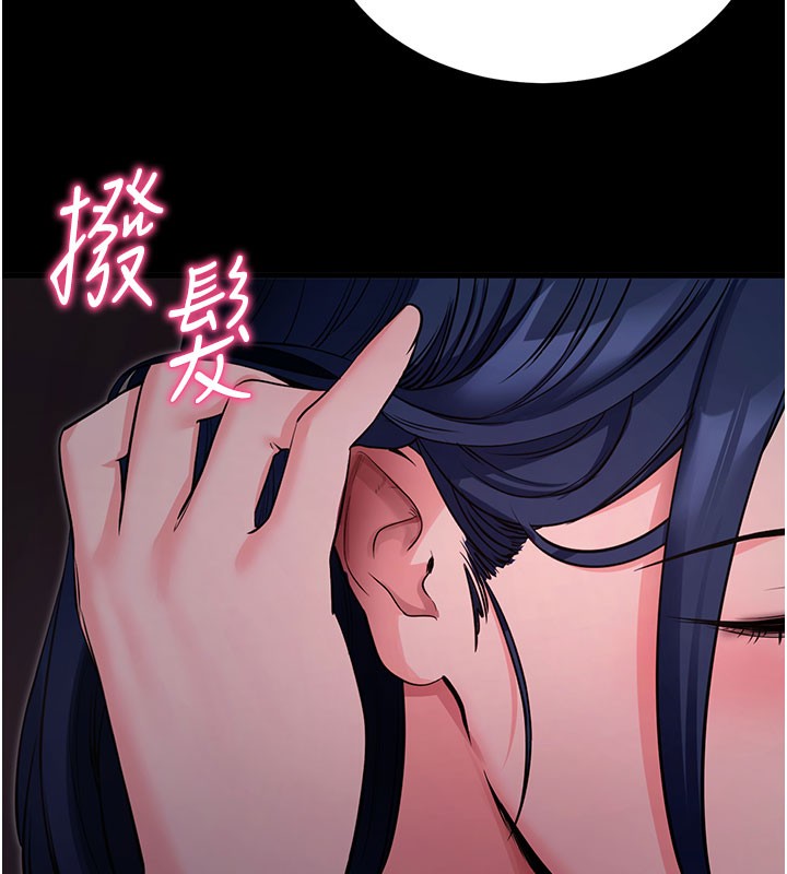 拜脫拜脫App