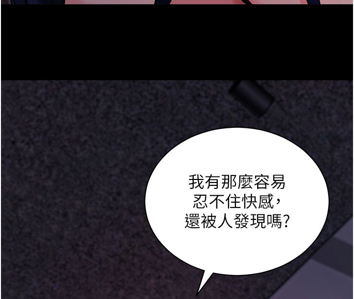 拜脫拜脫App