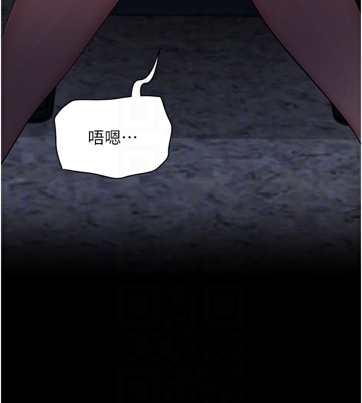 拜脫拜脫App