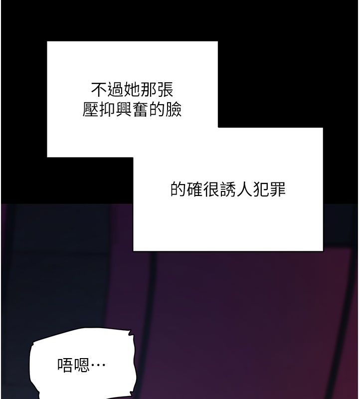 拜脫拜脫App