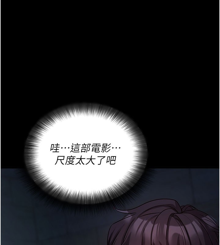 拜脫拜脫App