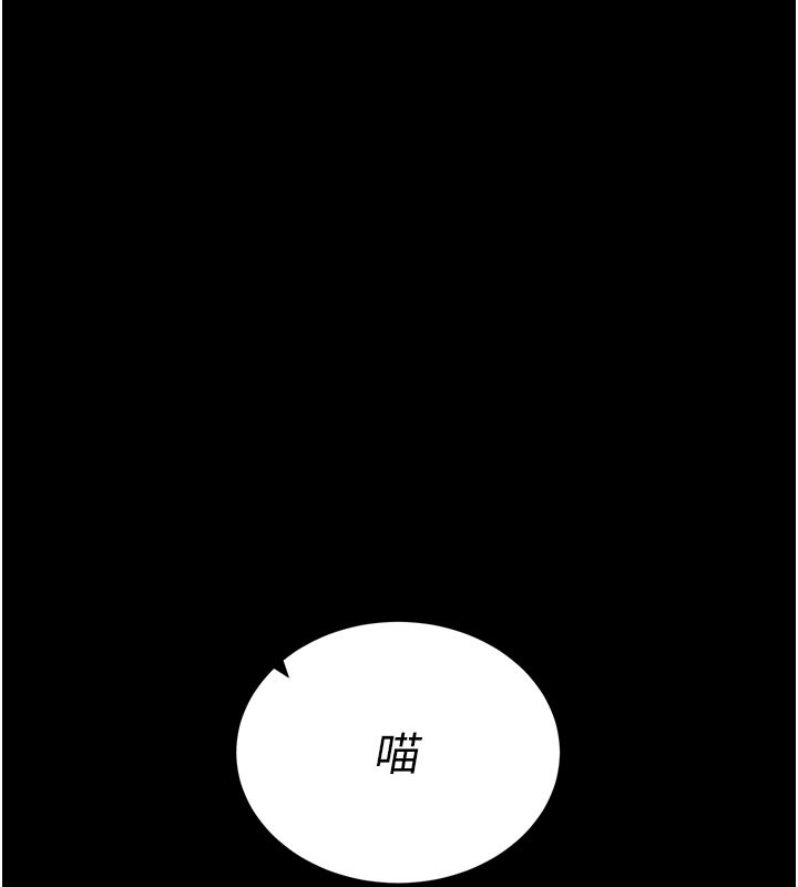 拜脫拜脫App