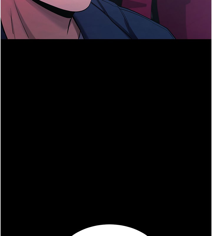 拜脫拜脫App
