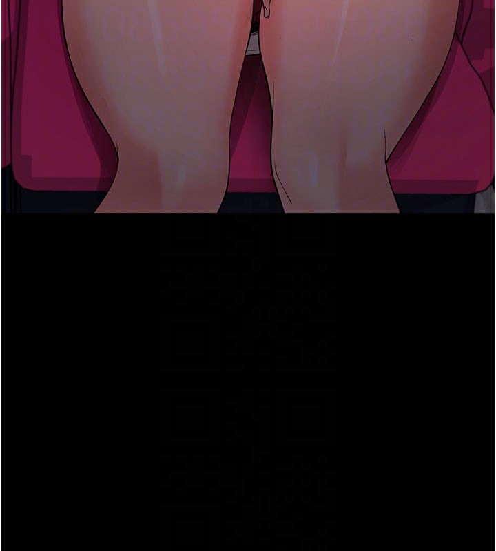拜脫拜脫App