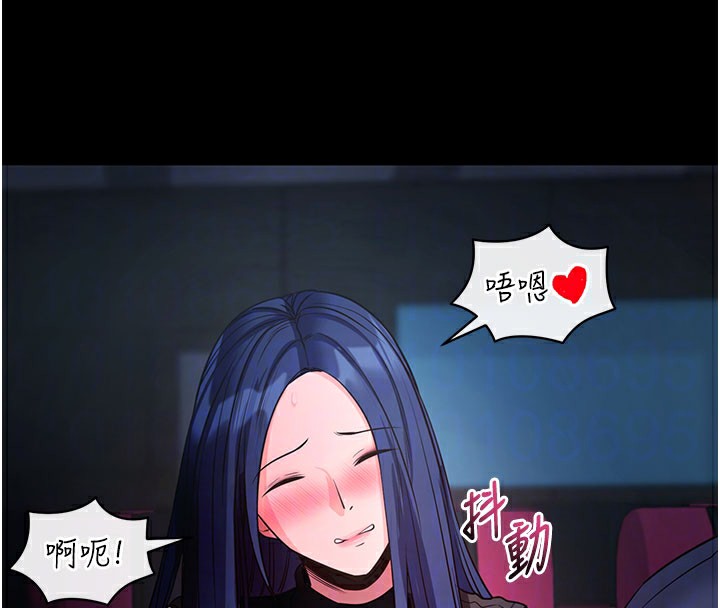 拜脫拜脫App