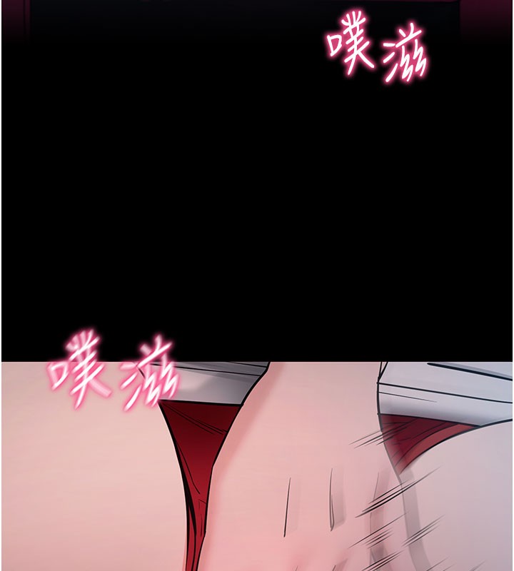 拜脫拜脫App