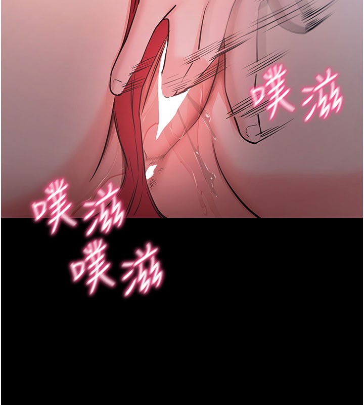 拜脫拜脫App
