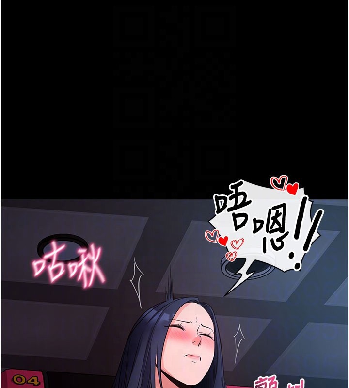 拜脫拜脫App