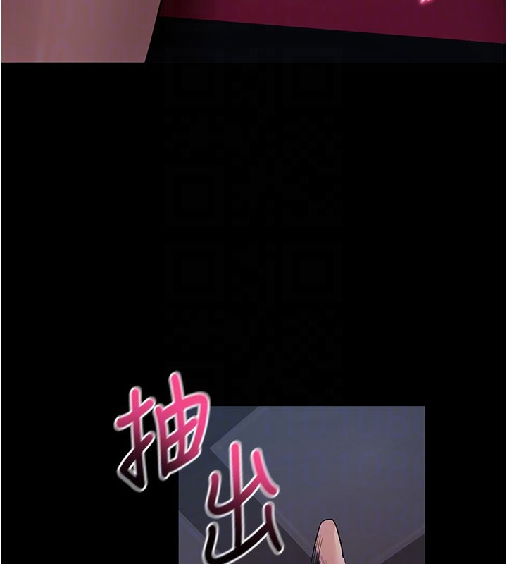 拜脫拜脫App