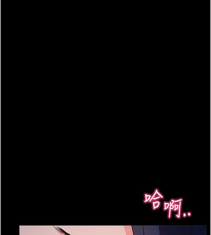 拜脫拜脫App