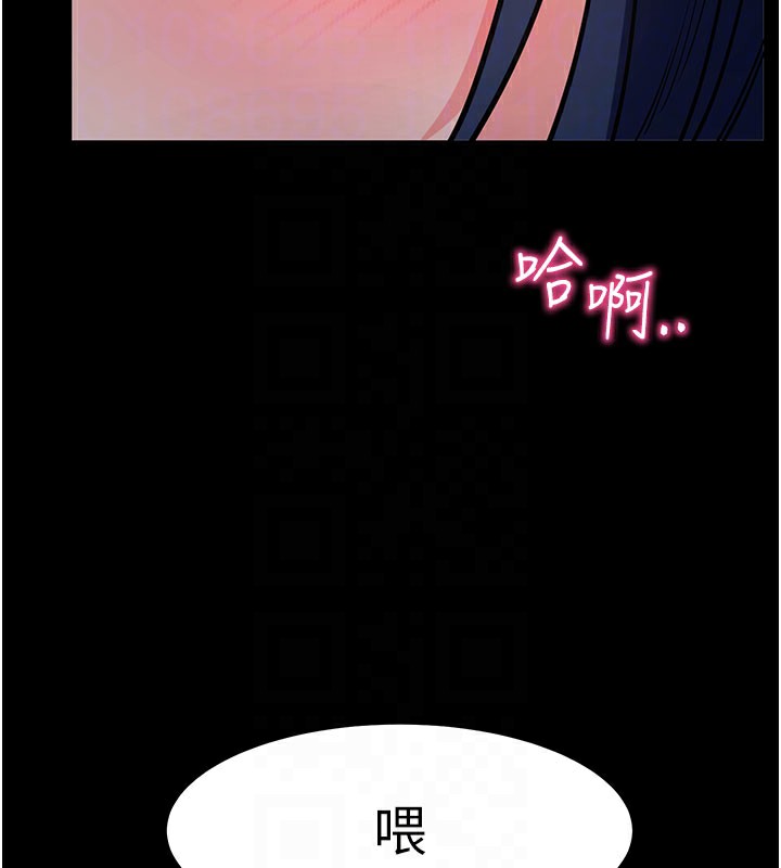 拜脫拜脫App