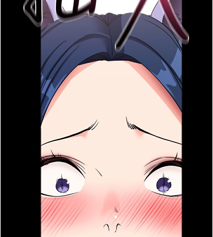 拜脫拜脫App