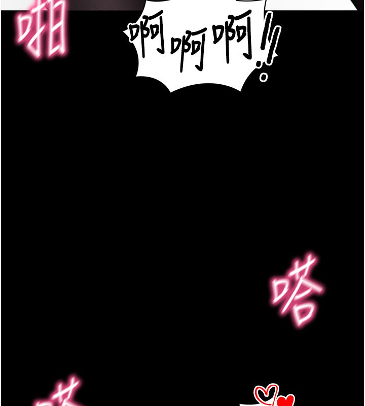 拜脫拜脫App