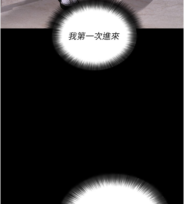 拜脫拜脫App