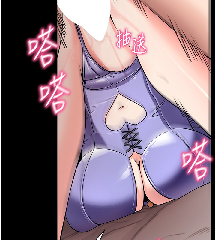 拜脫拜脫App