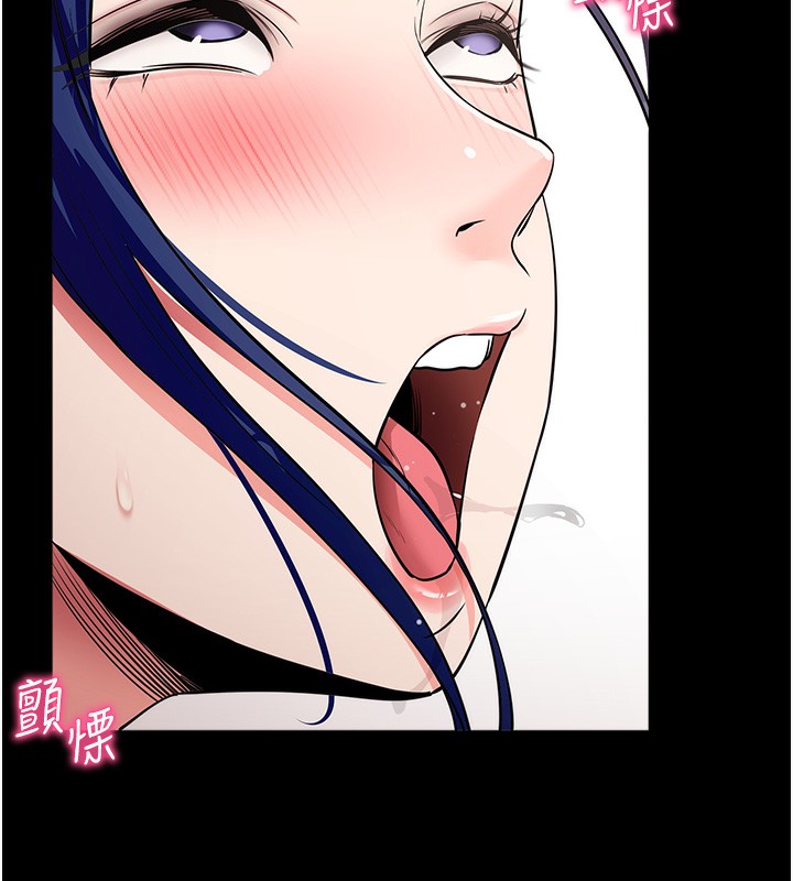 拜脫拜脫App