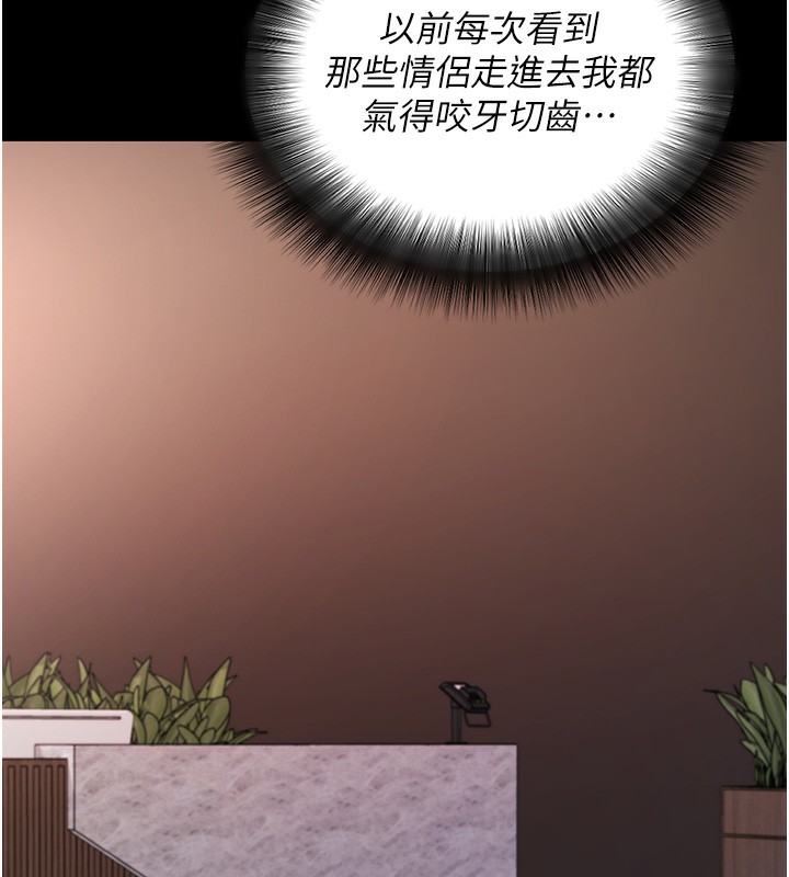 拜脫拜脫App