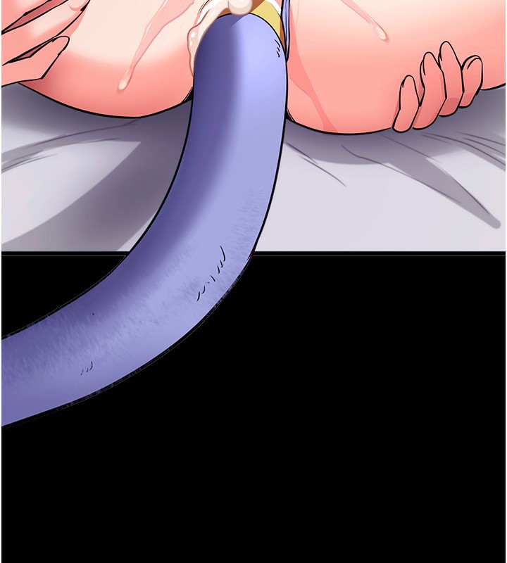 拜脫拜脫App