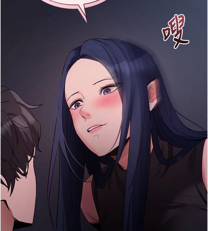 拜脫拜脫App