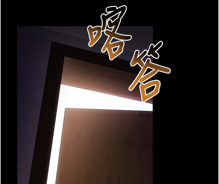 拜脫拜脫App