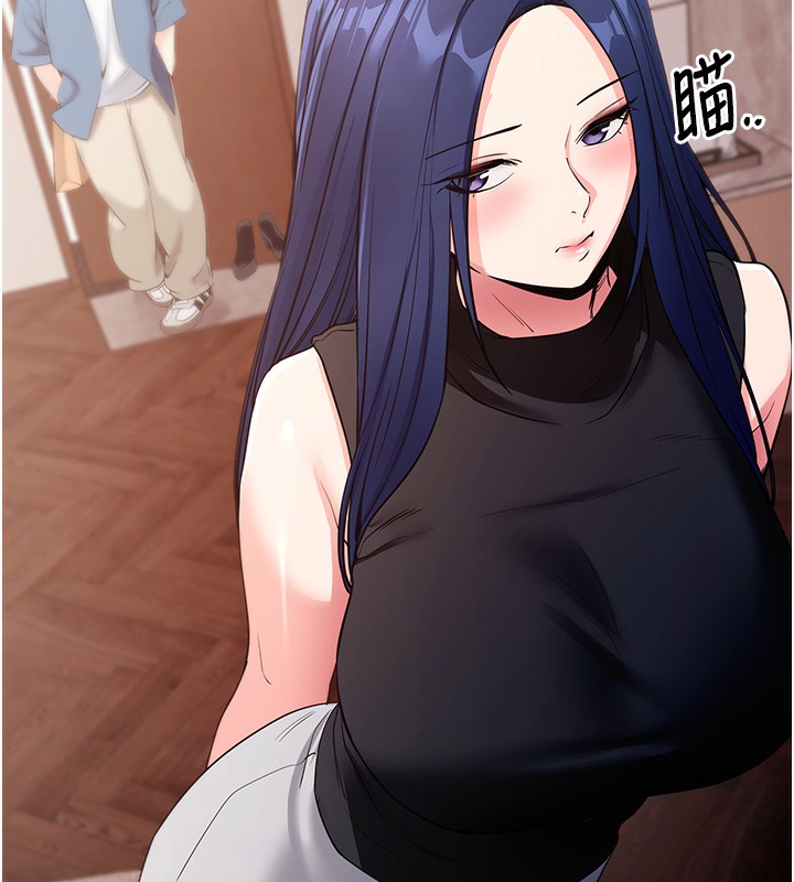 拜脫拜脫App