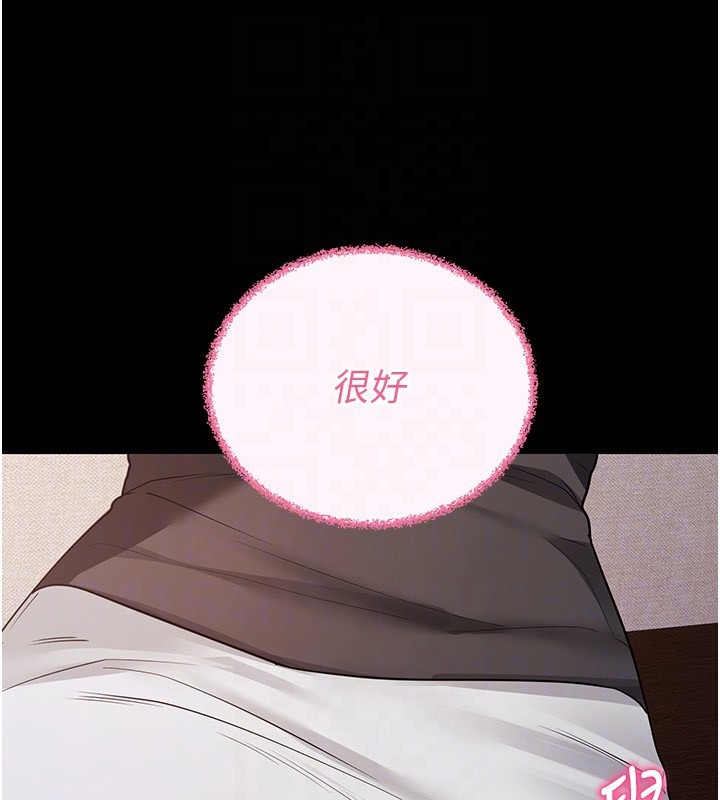 拜脫拜脫App