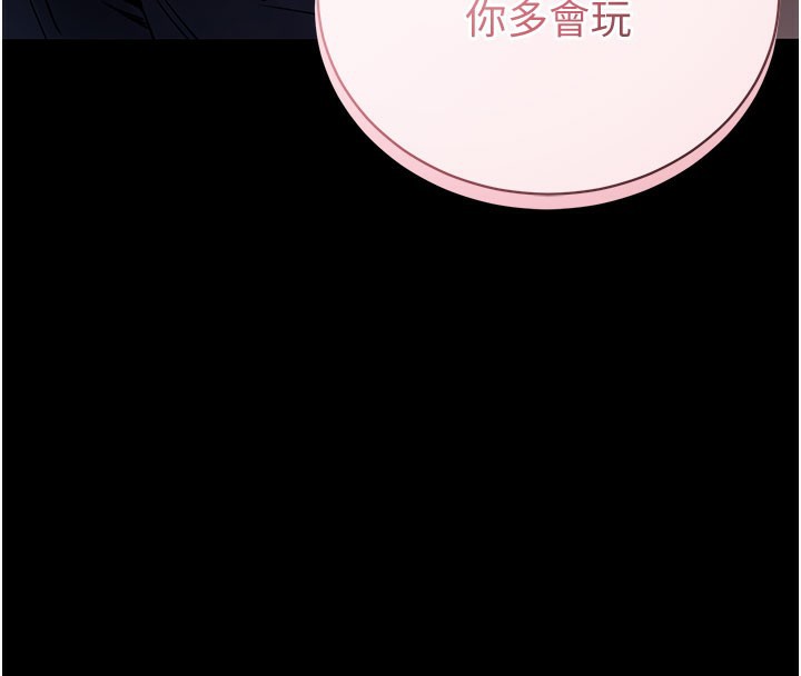拜脫拜脫App