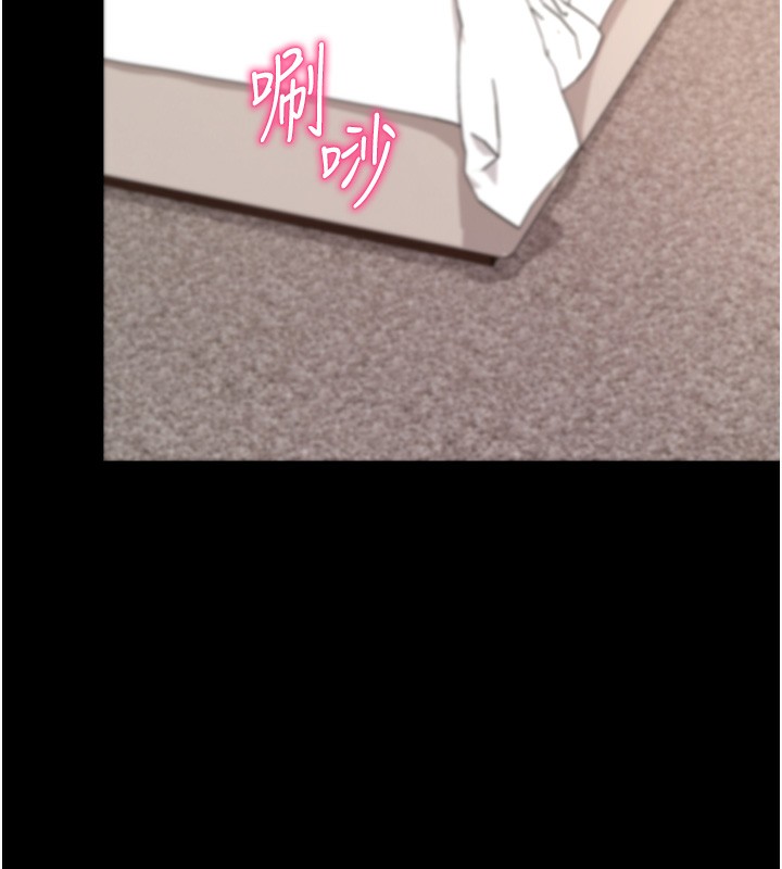 拜脫拜脫App