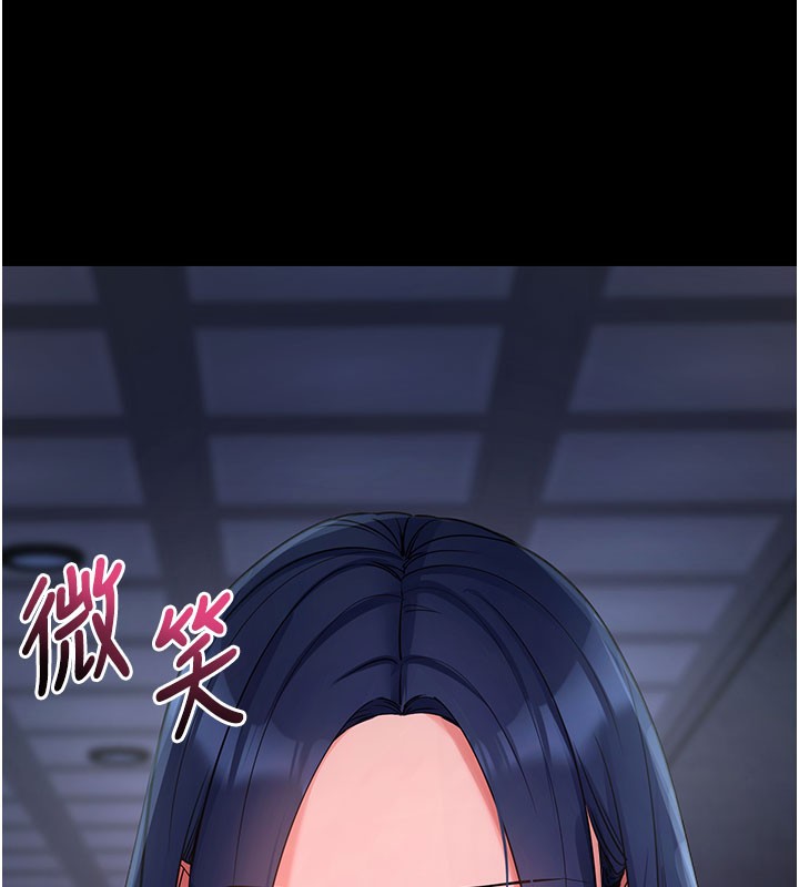 拜脫拜脫App
