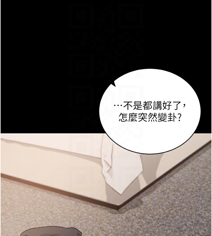 拜脫拜脫App