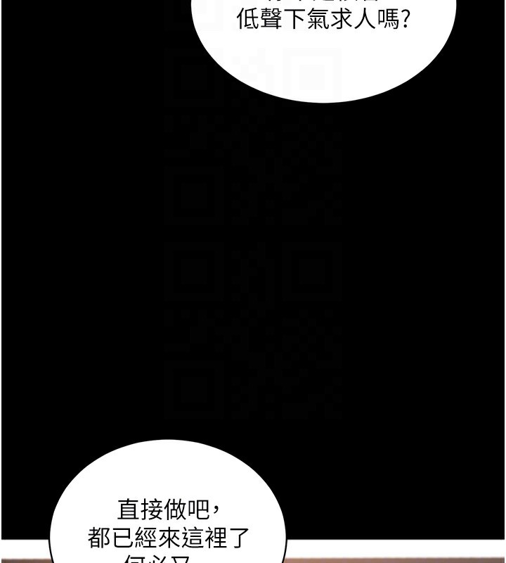 拜脫拜脫App